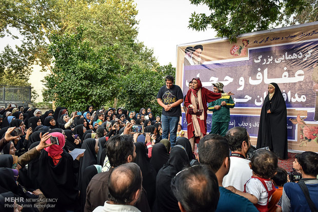 گردهمایی بزرگ عفاف و حجاب در شیراز