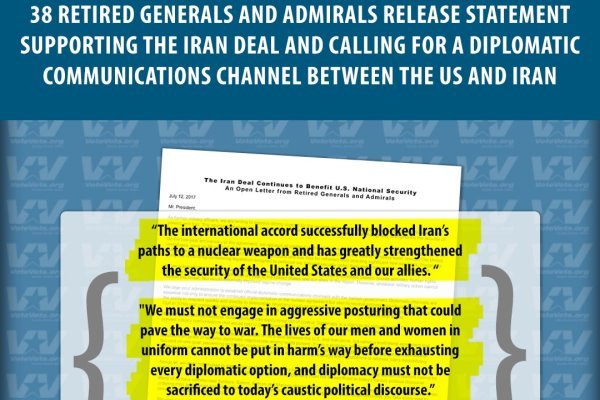 بیانیه ۳۸ ژنرال ارتش آمریکا در حمایت از توافق هسته ای ایران