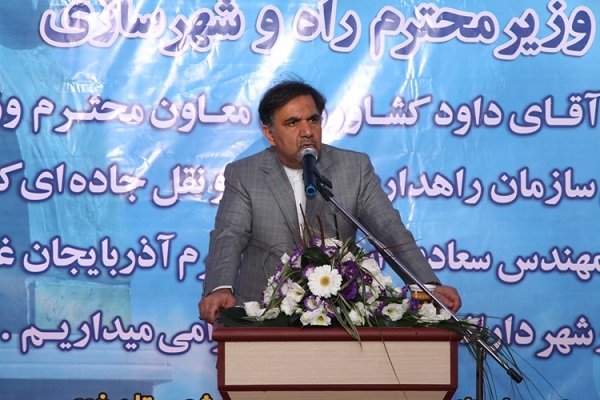 عملیات اجرایی فاز اول طرح جامع پایانه مرزی رازی آغاز شد