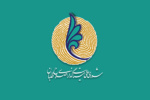 زمان آغاز به کار رأیسنجی اصلاحات/ مراکز استانها ملزم به اجرای «سرا» شدند