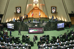 جلسة البرلمان الإيراني تبدأ لمنح الثقة لحكومة روحاني وتشكيلته الوزارية
