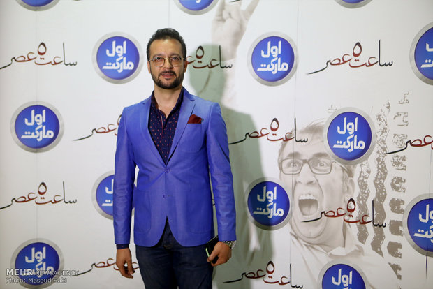 حضور محمد سلوکی، مجری در مراسم اکران خصوصی فیلم سینمایی ساعت 5 عصر