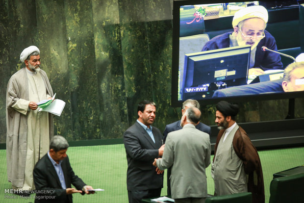 صحن علنی مجلس