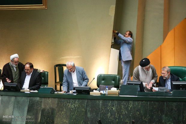 صحن علنی مجلس