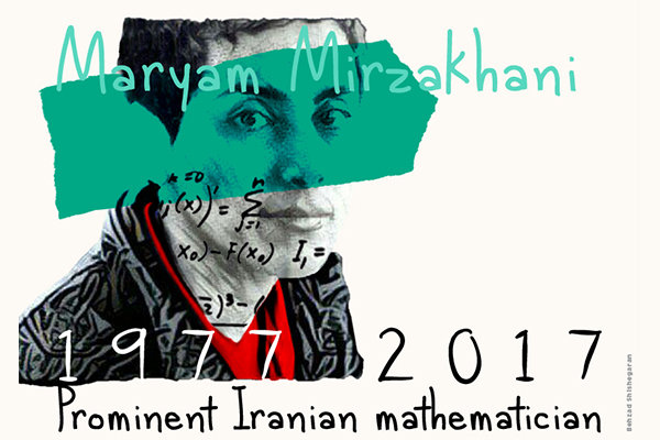 Mirzakhani needs to be remembered on Inl. Day of Mathematics