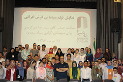 حرف‌های رضا میرکریمی با فارسی آموزان خارجی