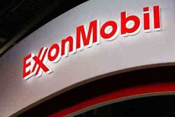 اکسون موبایل: ۲۰ درصد از منابع نفت و گاز جهان از بین می‌رود