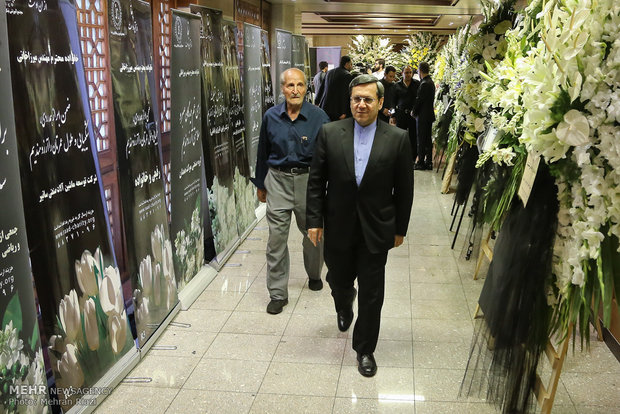 Ceremony honors Maryam Mirzakhani in Tehran