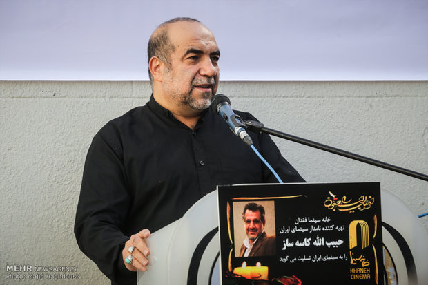 مراسم تشییع پیکر زنده یاد حبیب الله کاسه ساز، تهیه کننده سینمای دفاع مقدس 