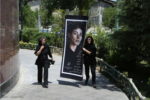 Memorial service held for Maryam Mirzakhani in Tehran 