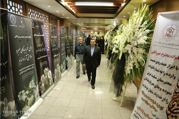 Memorial service held for Maryam Mirzakhani in Tehran 