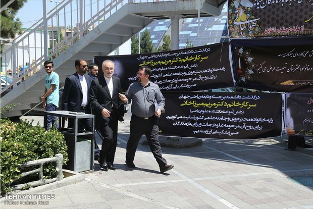 Memorial service held for Maryam Mirzakhani in Tehran 