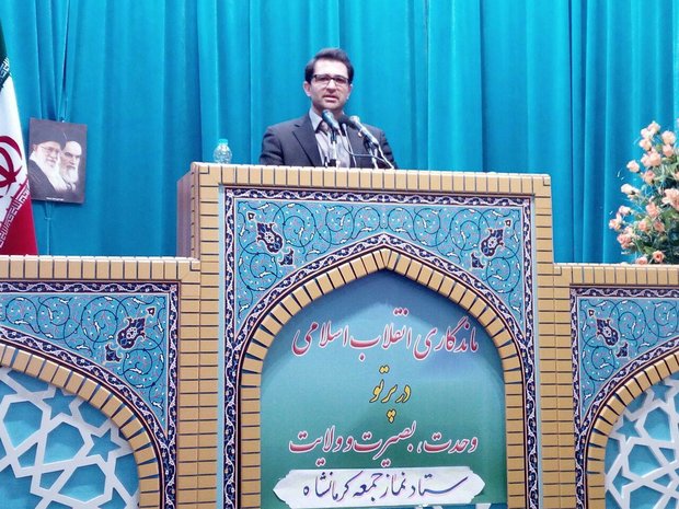 افتتاح مسکن معلولان در ۵ شهرستان استان کرمانشاه