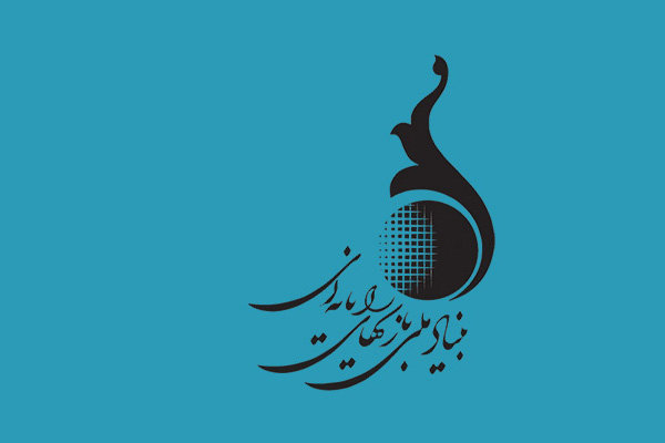 خودکشی دو نوجوان اصفهانی «بازی» بود؟/ هشداری که جدی گرفته نشد