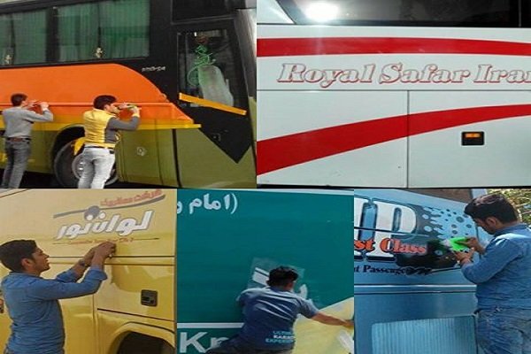 طرح کنترل بغل نویسی ناوگان حمل ونقل جاده ای آذربایجان غربی 