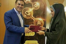 خبرنگار «خبرگزاری مهر» رتبه دوم جشنواره نانو و رسانه را کسب کرد