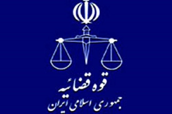 راه‌اندازی سامانه مدیریت پیشنهادهای فرهنگی قوه قضائیه