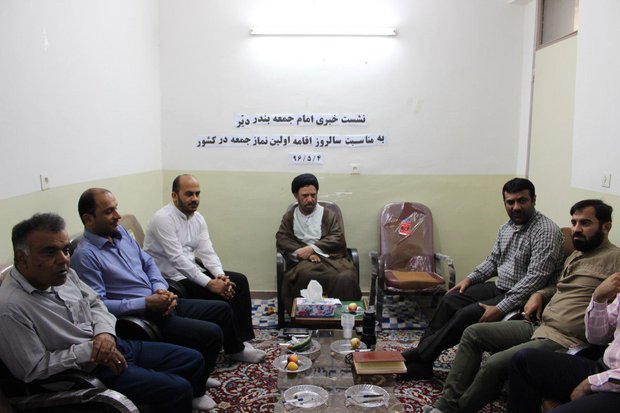 نماز جمعه تریبونی برای روشنگری و آگاهی‌دهی است