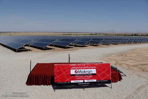 Mideast’s Largest Solar Farm in Iran’s Kerman province