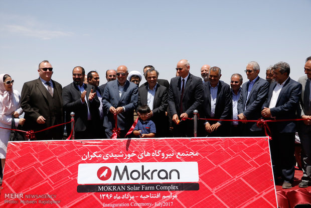 Mideast’s Largest Solar Farm in Iran’s Kerman province