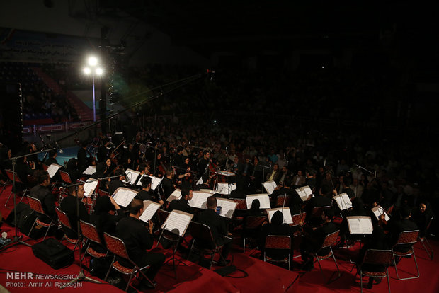 National Orchestra performs in Sari