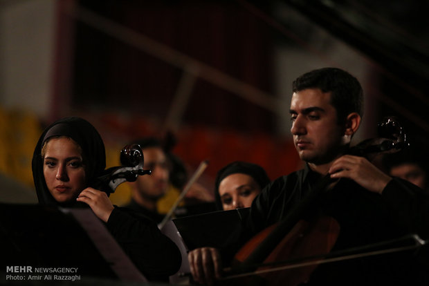 National Orchestra performs in Sari