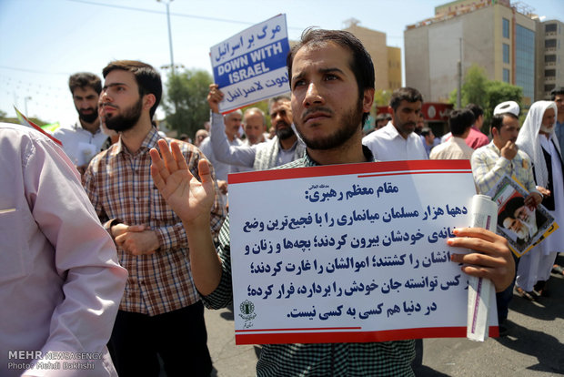 Iranians march in support of Myanmar, Palestine in Qom