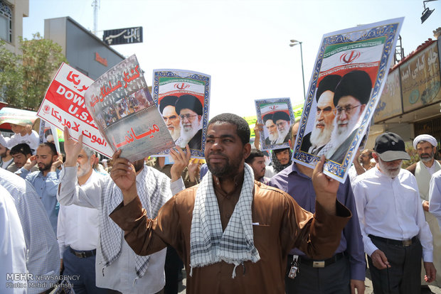 Iranians march in support of Myanmar, Palestine in Qom