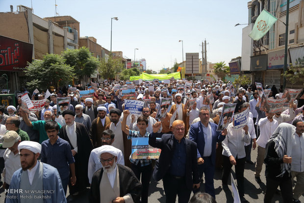 Iranians march in support of Myanmar, Palestine in Qom