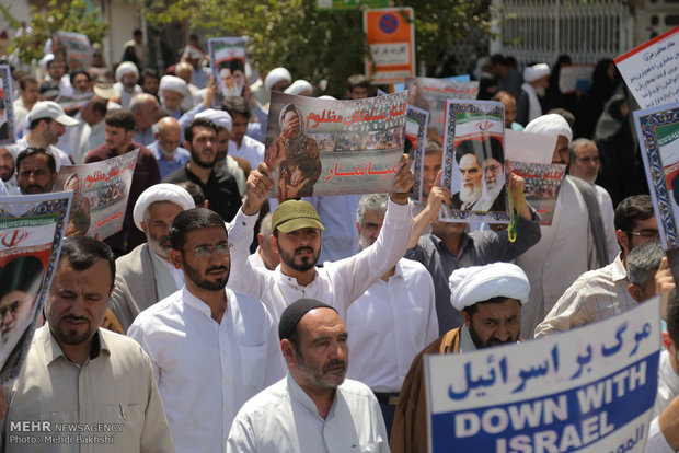 Iranians march in support of Myanmar, Palestine in Qom