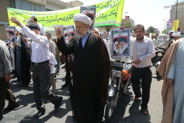 Iranians march in support of Myanmar, Palestine in Qom