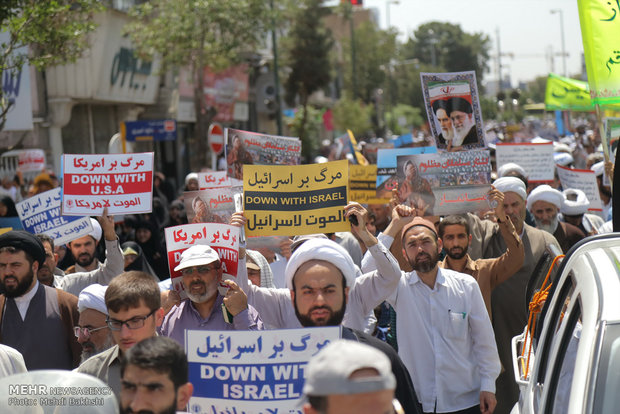 Iranians march in support of Myanmar, Palestine in Qom