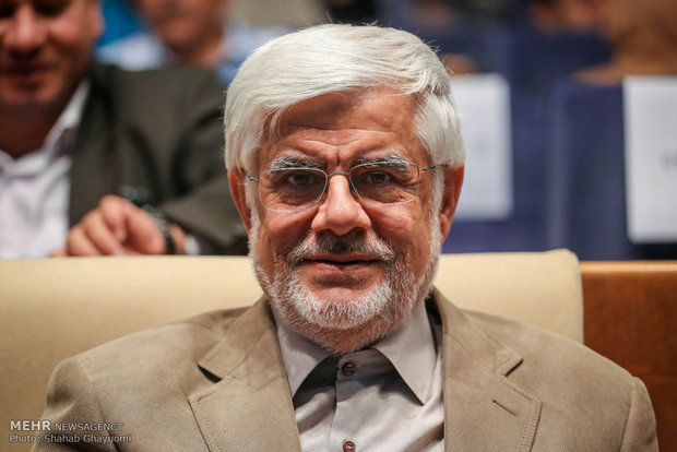 نشست خبری محمدرضا عارف به مناسبت روز مجلس برگزار می شود