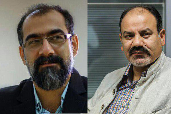 ابراز همدردی دو مدیر فرهنگی با فریدون شهبازیان 