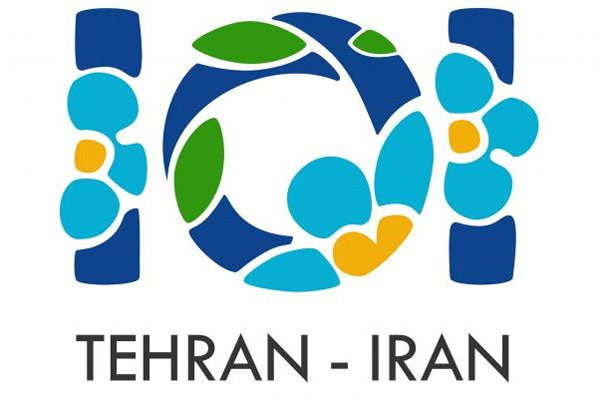 ايران تحرز  المرتبة الرابعة في الأولمبياد الدولي للمعلوماتية
