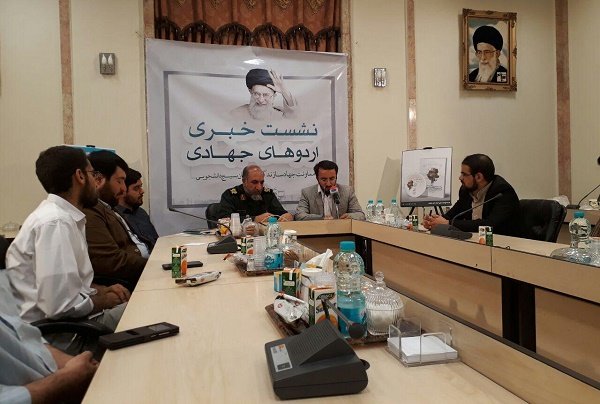 خدمت رسانی و تقویت همکاری مردم در حل مشکلات؛ دو هدف بسیج سازندگی