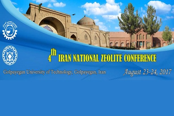 Iran to host 4th Intl. Zeolite Conf. 