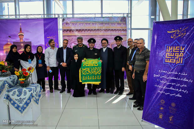حضور کاروان زیر سایه خورشید در فرودگاه مهرآباد