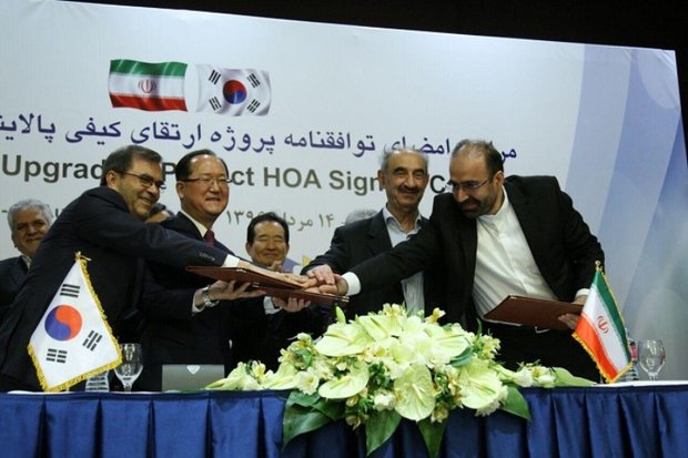 S Korea agrees to upgrade Iranian refinery