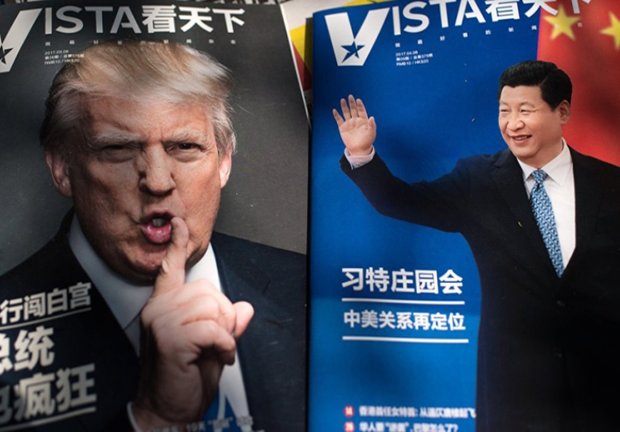 رقابت چین و آمریکا در تکنولوژی اطلاعات/ تایوان قربانی جنگ تجاری
