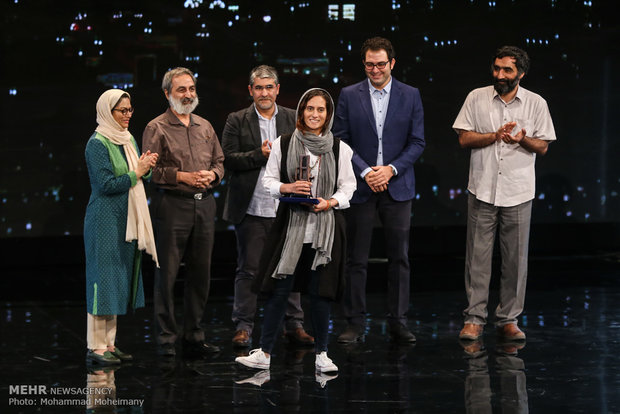 Tahran'da Şehir Film Festivali'nin kapanış töreni