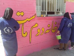 تشکیل قرارگاه فرهنگیان و دانش‌آموزان بسیجی برای مرمت مدارس البرز