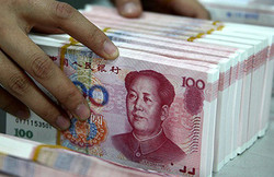 سرمایه‌گذاران جهان ۱۰ میلیارد دلار اوراق قرضه چینی خریدند