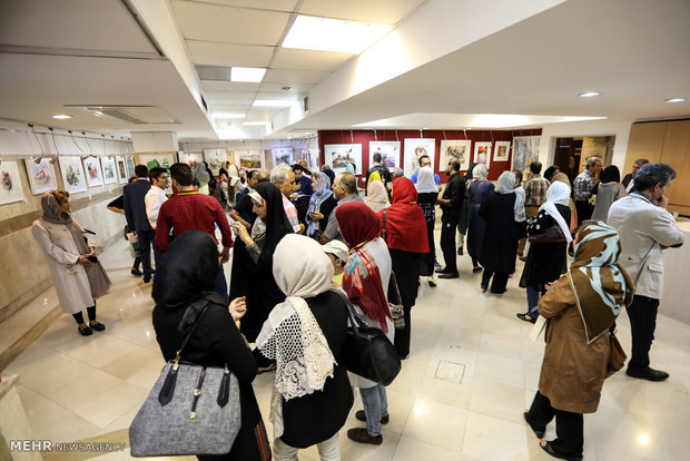 مهرجان الرسم بالألوان المائية في طهران