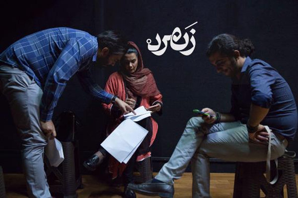 «زنمرد» در راه تالار وحدت/ داستان عشقی که متعالی می‌شود