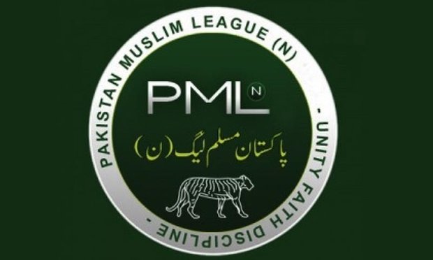 لاہور میں مسلم لیگ (ن) کے مرکز ی سیکریٹریٹ پر چھاپہ
