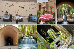 یک تیر و چند نشان در سفر به باغ‌شهر یزد/ کوه‌ریگ و معجزه‌های درمانی