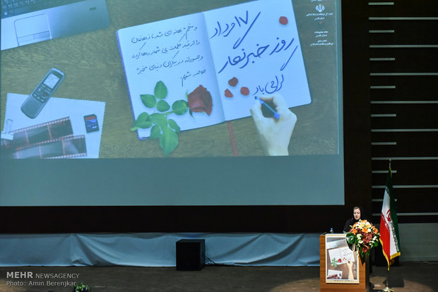 Celebration of Journalists' Day in Shiraz