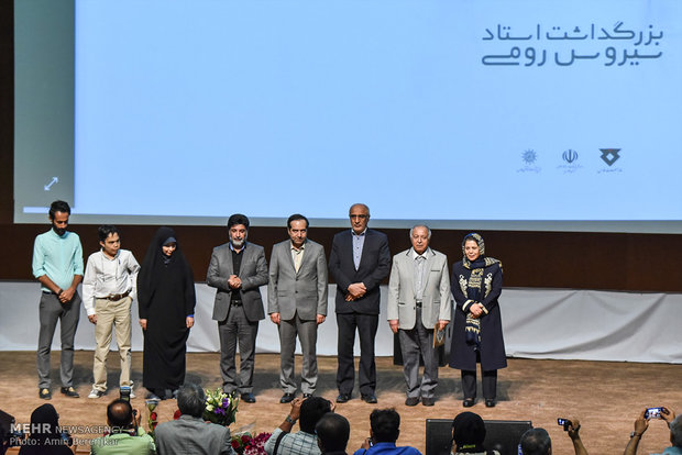 Celebration of Journalists' Day in Shiraz