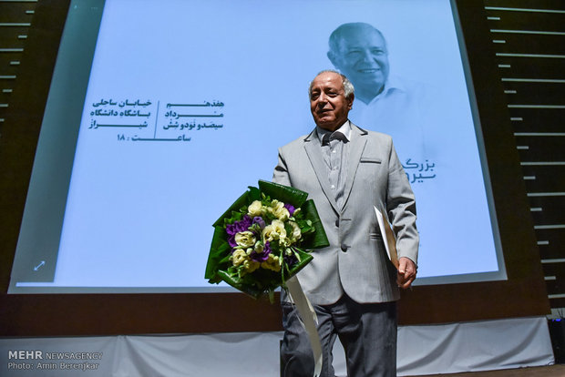 Celebration of Journalists' Day in Shiraz